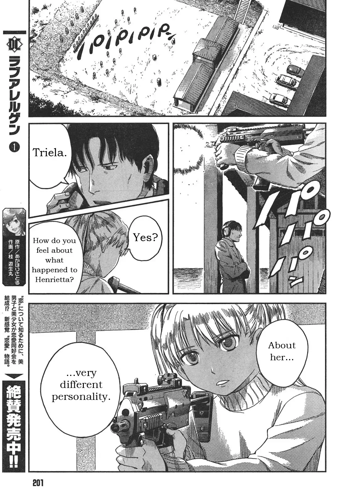 Gunslinger Girl Chapter 75 17